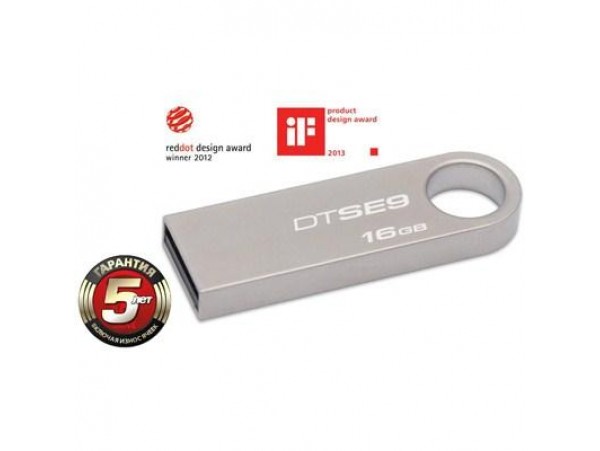 USB флеш накопитель Kingston 16Gb DataTraveler SE9 (DTSE9H/16GB / DTSE9H/16GBZ)