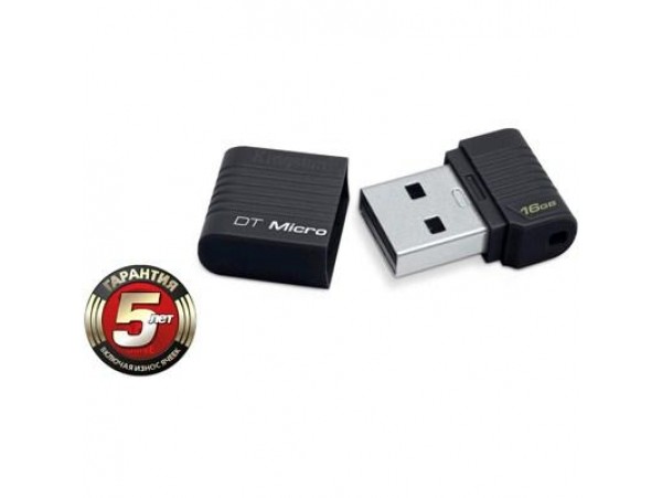 USB флеш накопитель Kingston 16Gb DataTraveler DTMC Black (DTMCK/16GB)
