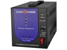 Стабилизатор LogicPower LPH-2000RL (00001186)