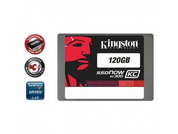 Накопитель SSD 2.5" 120GB Kingston (SKC300S37A/120G)