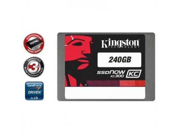 Накопитель SSD 2.5" 240GB Kingston (SKC300S37A/240G)