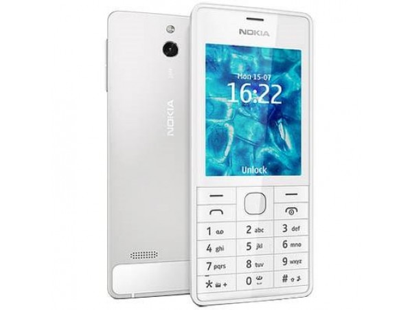 Мобильный телефон Nokia 515 White (A00014208)