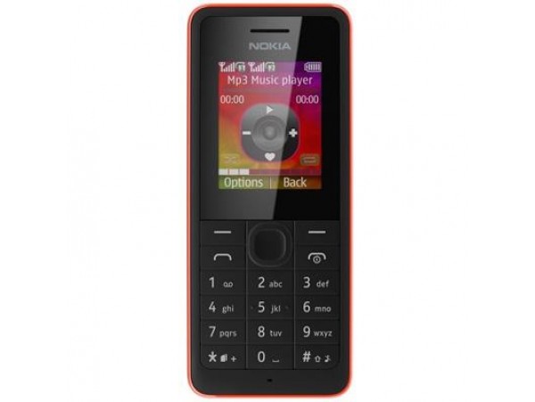 Мобильный телефон Nokia 107 Red (A00014691)