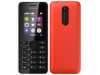 Мобильный телефон Nokia 108 Red (A00014562)