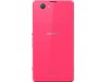 Мобильный телефон SONY D5503 Pink (Xperia Z1 Compact) (1279-5129)