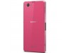 Мобильный телефон SONY D5503 Pink (Xperia Z1 Compact) (1279-5129)