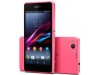 Мобильный телефон SONY D5503 Pink (Xperia Z1 Compact) (1279-5129)