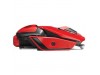 Мышка MadCatz M.O.U.S. 9 Red (MCB437150013/04/1)