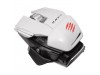 Мышка MadCatz R.A.T. M Mobile White (MCB437100001/04/1)