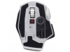 Мышка MadCatz R.A.T. M Mobile White (MCB437100001/04/1)