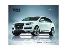 Коврик Pod Mishkou Audi Q7