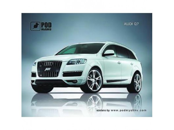 Коврик Pod Mishkou Audi Q7