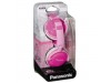 Наушники PANASONIC RP-DJS200E-P