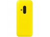 Мобильный телефон Nokia 220 (Asha) Yellow (A00017595)