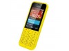 Мобильный телефон Nokia 220 (Asha) Yellow (A00017595)