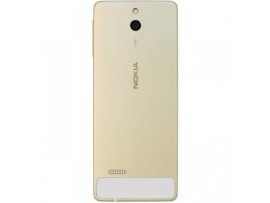 Мобильный телефон Nokia 515 Light Gold (A00017736)