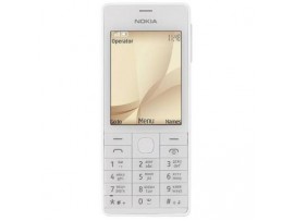 Мобильный телефон Nokia 515 Light Gold (A00017736)