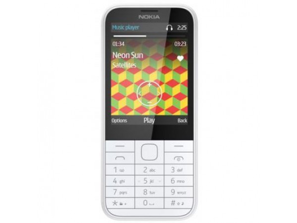 Мобильный телефон Nokia 225 (Asha) White (A00018818)