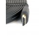 Кабель HDMI to HDMI 1.8m GEMIX (Art.GC 1437)