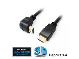 Кабель HDMI to HDMI 10.0m GEMIX (Art.GC 1450-10)