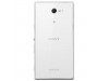 Мобильный телефон SONY D2302 White (Xperia M2 DualSim) (1280-7400)