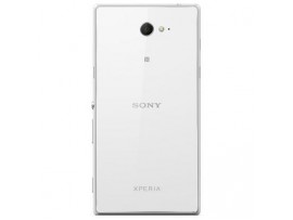 Мобильный телефон SONY D2302 White (Xperia M2 DualSim) (1280-7400)