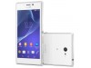 Мобильный телефон SONY D2302 White (Xperia M2 DualSim) (1280-7400)