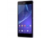 Мобильный телефон SONY D5322 Purple (Xperia T2 Ultra DualSim) (1280-7239)