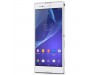 Мобильный телефон SONY D5322 White (Xperia T2 Ultra DualSim) (1280-7249)