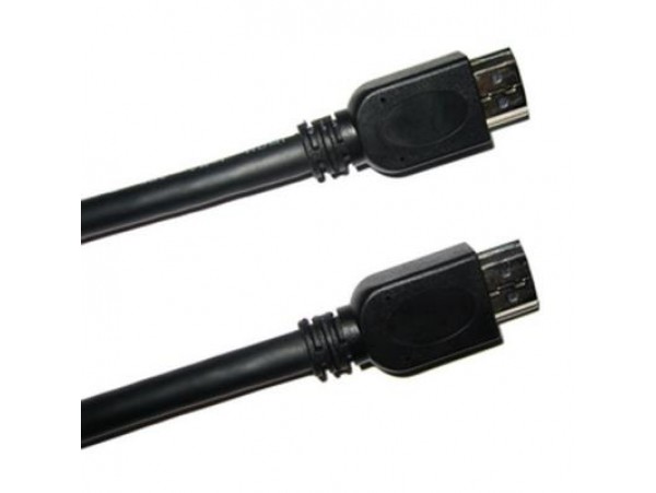 Кабель HDMI to HDMI 1.0m NXT (HDMI2-N1b)