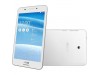 Планшет ASUS FonePad 7 3G 8Gb White (FE375CXG-1B004A)