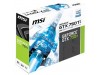 Видеокарта MSI GeForce GTX750 Ti 2048Mb OC (N750Ti-2GD5/OCV1)