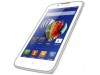 Мобильный телефон Lenovo A328 White (P0R0001WUA)