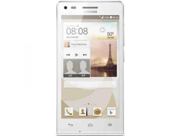 Мобильный телефон Huawei Ascend G6-U10 White (51059686)