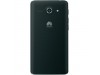 Мобильный телефон Huawei Ascend Y530-U00 Black (51058234)