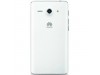 Мобильный телефон Huawei Ascend Y530-U00 White (51058216)