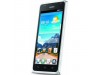 Мобильный телефон Huawei Ascend Y530-U00 White (51058216)