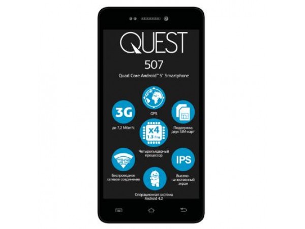 Мобильный телефон Qumo QUEST 507 Black (6909723201197)