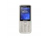 Мобильный телефон Samsung SM-B360E Dark Brown (Yucca) (SM-B360EDNA)