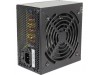 Блок питания AeroCool 400W VX 400 (4713105953541)