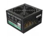 Блок питания AeroCool 600W VX 600 (471310595357)