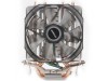 Кулер для процессора Zalman CNPS8X OPTIMA