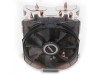 Кулер для процессора Zalman CNPS8X OPTIMA