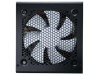 Блок питания Fractal Design 650W INTEGRA M (FD-PSU-IN3B-650W-EU)