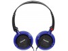 Наушники PANASONIC RP-DJS150E-A