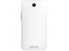 Мобильный телефон Qumo QUEST 402 White (6909723200534)