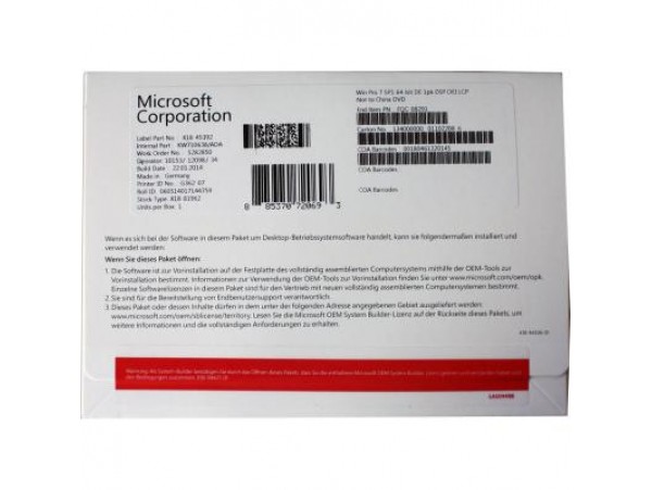 Программная продукция Microsoft Windows 7 Pro (FQC-08296)
