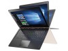 Ноутбук Lenovo Yoga 900 (80MK00MBUA)
