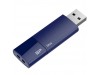 USB флеш накопитель Silicon Power 64GB Ultima U05 USB 2.0 (SP064GBUF2U05V1D)