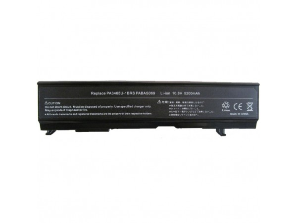 Аккумулятор для ноутбука Alsoft Toshiba PA3465U 5200mAh 6cell 10.8V Li-ion (A41096)